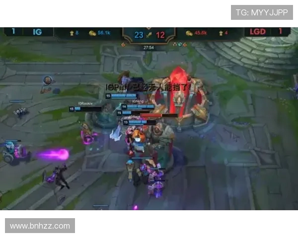 世界冠军杯积分榜更新IG战队以91分稳居第一名