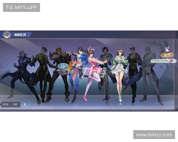 刘丽独家解析DOTA2游戏策略与技巧分享助你快速提升实力