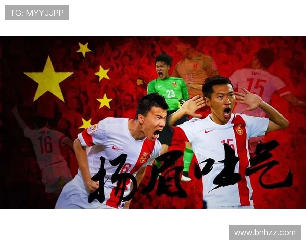 北京足球队荣登足球力量排行榜第十位引发热议